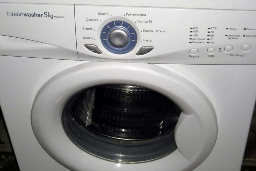 Не горят индикаторы стиральной машины  Климовск